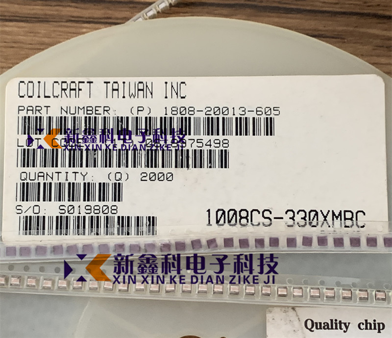 1008CS-330XMBC 2520 33NH 高频绕线电感贴片电感