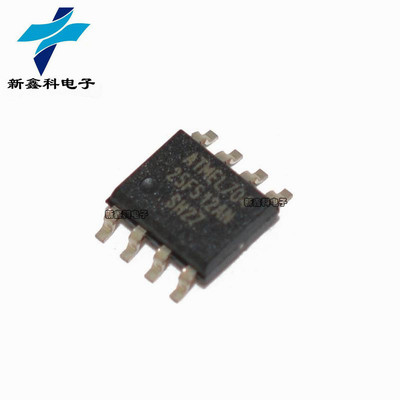 AT25F512AN-10SU-2.7 25F512AN SOP-8 存储器IC芯片 全新现货