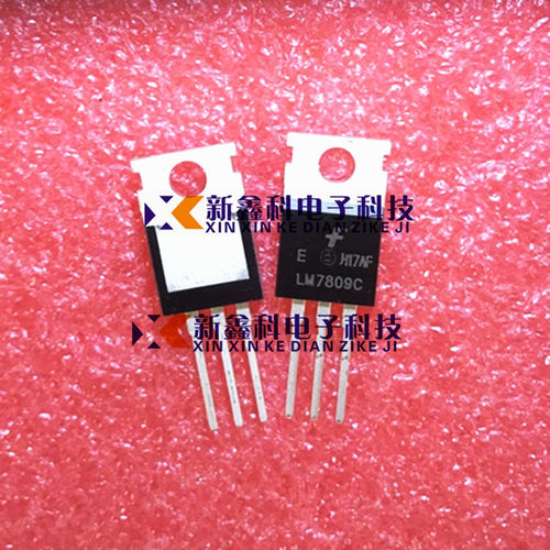 LM7809C LM7809CT TO-220 三端稳压管 LM7809