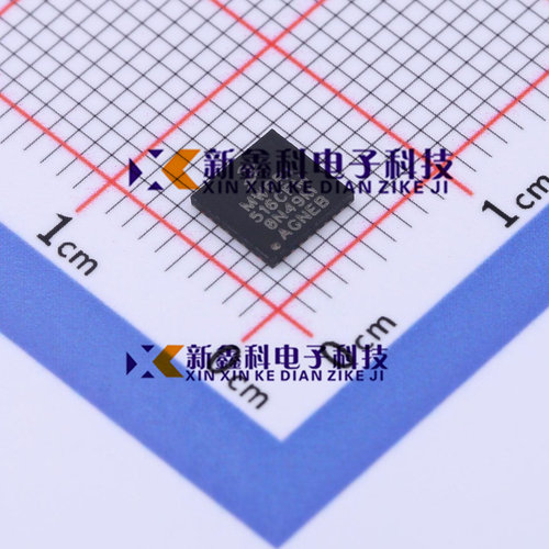 MWPR1516CFM[IC RECEIVER 16KB FLASH 32QFN]