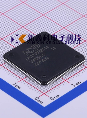 LPC2388FBD144,551全新原装进口 MUC处理器LQFP144