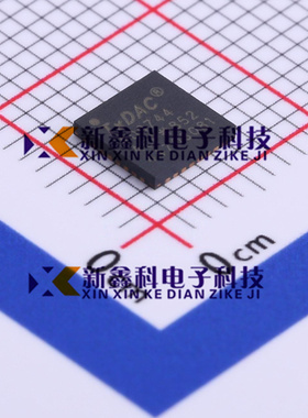 数模转换芯片DAC AD9744ACPZRL7 AD9744ACPZRL7
