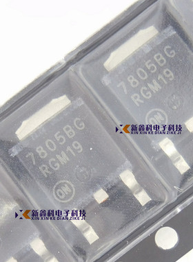 MC7805BDTRKG 丝印:7805BG TO-252 线性稳压器芯片