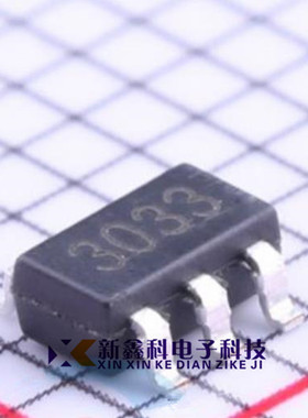 BL8531CB5TR33 SOT-23-5 DC-DC芯片 全新原装