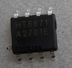 HT6871 SOP8 音频功率放大器 数字功放芯片 全新原装