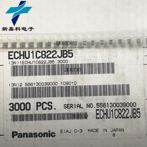 CBB薄膜电容 ECHU1C822JB5 0805 16V 8200pF 5% 涤纶电容 8.2nF