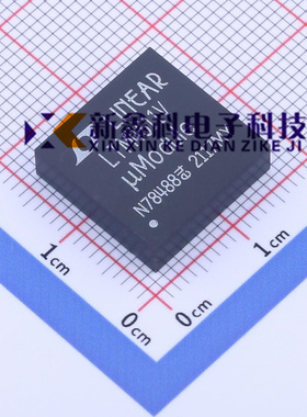 LTM4611IV#PBF LTM4611V LGA-133 DC/DC电源模块 开关稳压器 全新