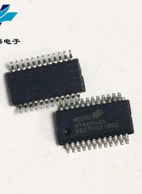HT46R065B HT46R065 SSOP24 增强AD型8位MCU单片机 全新现货
