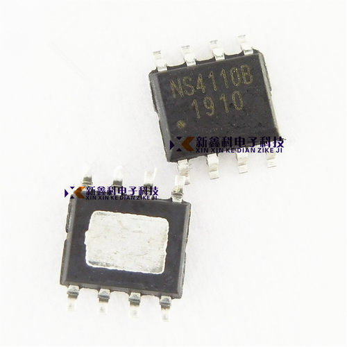 NS4110B SOP-8 5V-18V 单声道D类音频功放芯片IC 全新原装