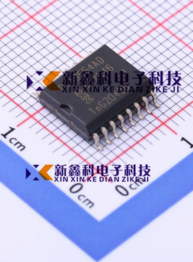PCA9554AD,118 SOIC-16 全新原装