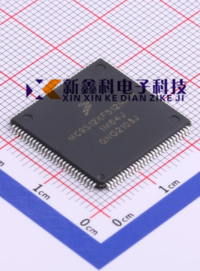 现货供应集成MC9S12XF512MLM汽车级16位单片机