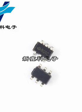BS801C 单键触控电容触摸IC芯片 贴片SOT23-6 全新现货