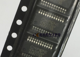 ICN2053BP ICN2053 SSOP24 LED恒流驱动IC  全新原装