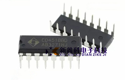 CD4518BD CD4518BE DIP-16 十进制同步加法计数器