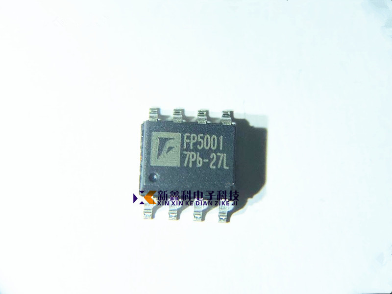 FP5001DR 5001贴片SOP-8电源管理芯片全新原装