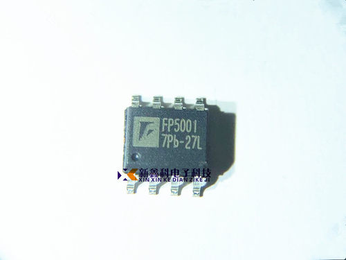 FP5001DR 5001 贴片SOP-8 电源管理芯片 全新原装