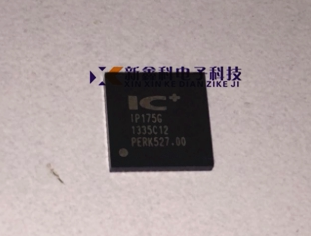 IP175G IP175 QFN48 以太网交换机芯片 ICPLUS 全新原装