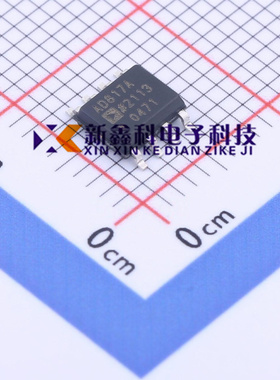 AD817A AD817ARZ AD817AR SOP8封装 满包邮 全新原装热卖