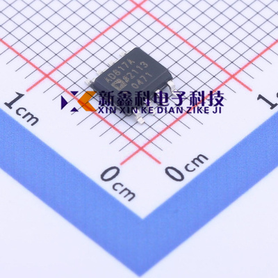 AD817A AD817ARZ AD817AR SOP8封装 满包邮 全新原装热卖