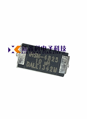 IHSM4825ER100L SMD大功率电感10uH 3.1A IHSM-4825