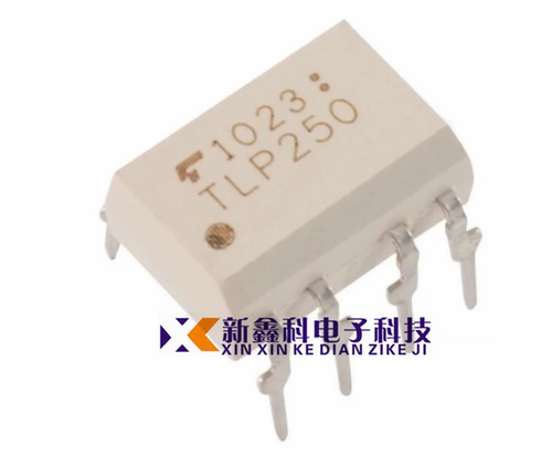 TLP250(F) DIP-8 直插  光电耦合器 原装