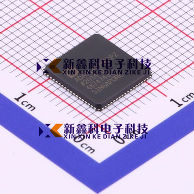 全新原装 ADAU1452WBCPZ-RL DSP数字音频处理器芯片 封装LFCSP-72