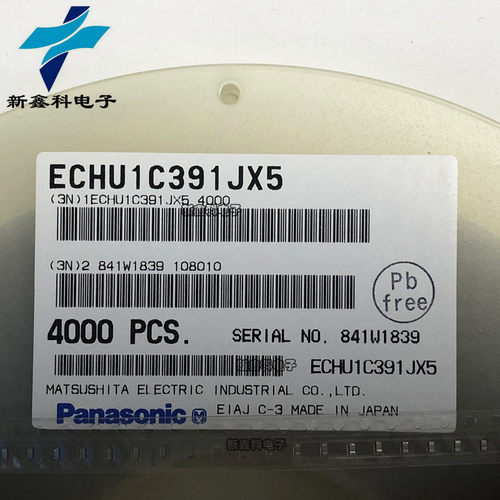 ECHU1C391JX5 0603 ±5% 390pF 16V 金属化PPS塑料薄膜CBB电容