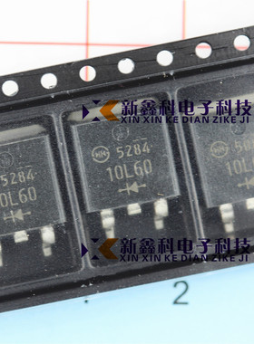 DF10L60 10L60 TO-263 SHINDENGE 贴片二极管 进口原装