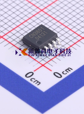 CN3801 贴片SSOP10 单节4A锂电池充电管理芯片IC