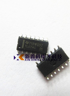TL074CDR TL074C 贴片SOP-14 四运算放大器  原装