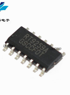 RT9259 RT9259A 液晶电源芯片 SOP14 全新现货