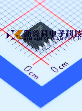 全新原装正品 ADM483EARZ-REEL IC TRANSCEIVER HALF 1/1 8SOIC