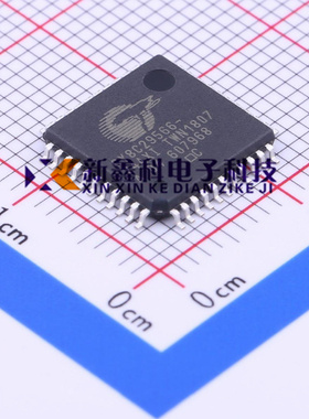 CY8C29566-24AXI 集成电路IC芯片 8BIT 32KB 44TQFP封装 全新正品