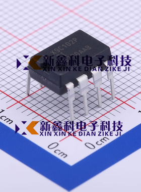 全新原装正品 X9C102PIZ贴片 集成电路IC芯片 1KOHM 100TAP 8DIP