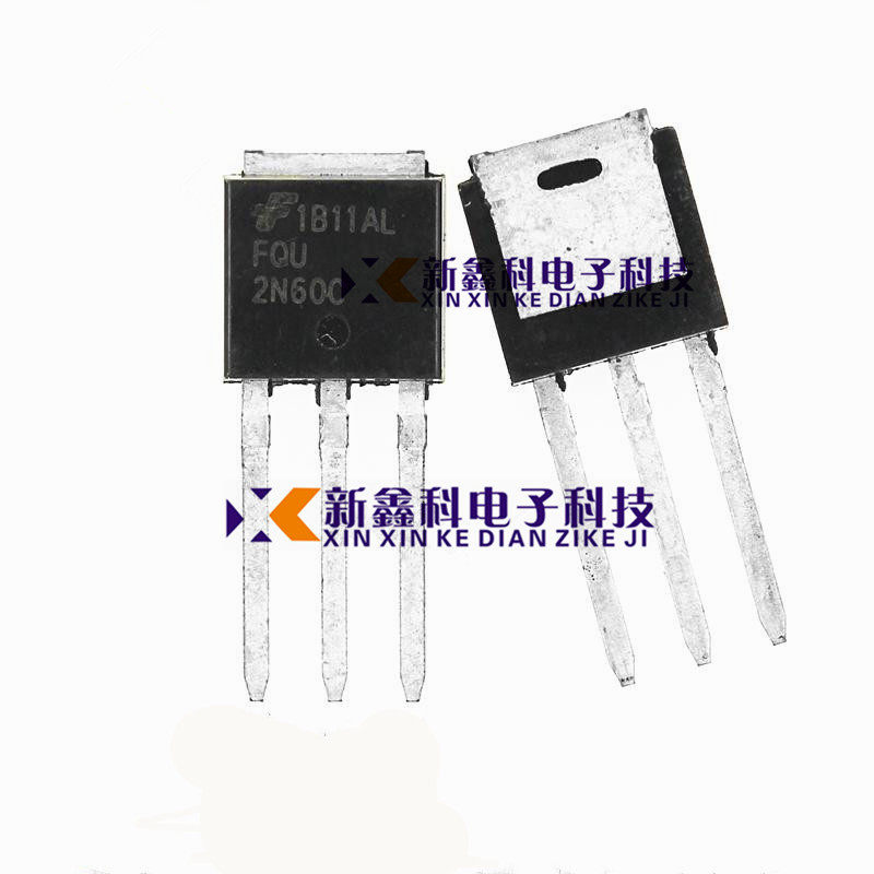 FQU2N60C 2N60 直插TO251 600V 2A 场效应管