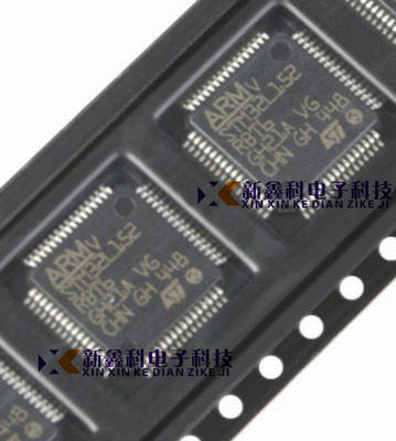 STM32L152RBT6 LQFP-64 32位微控制器MCU