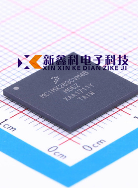 原装 MCIMX285AVM4B MCIMX286CVM4B MCIMX283DVM4B MCIMX283CVM4B