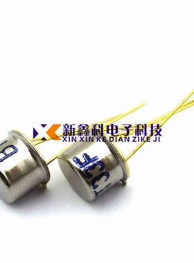 BT33F BT33 单结晶体管 硅半导体双基极二极管