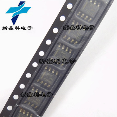 LMR16020PDDAR LMR16020 丝印SB2P SOP-8  开关稳压器