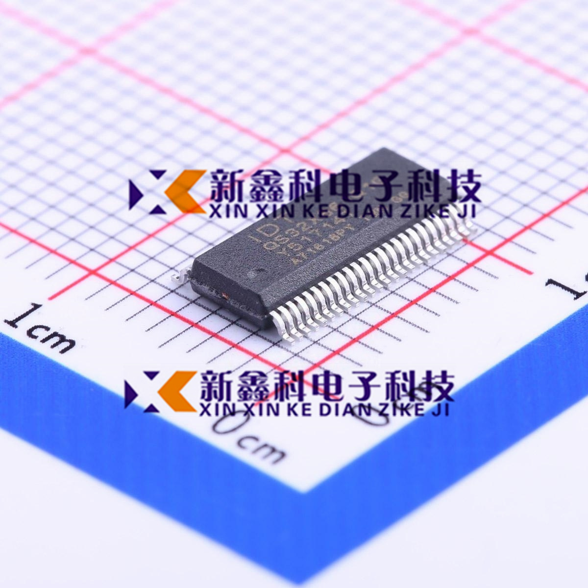 全新原装正品 QS32X861Q1G 贴片SC-70-5 丝印H4 集成电路IC芯片