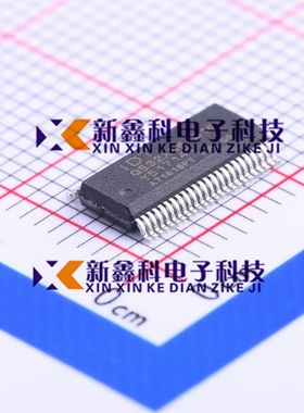 全新原装正品 QS32X861Q1G 贴片SC-70-5 丝印H4 集成电路IC芯片