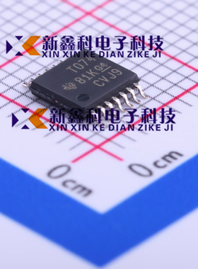 TL074CPWR TL074CPW 丝印T074 运算放大器芯片 TSSOP14 全新原装