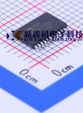 ADM3315EARUZ ADM3315EA 贴片TSSOP24 接收器触发器芯片 全新原装