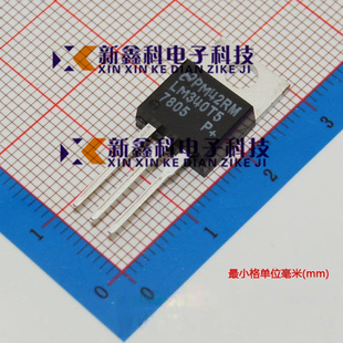 全新进口原装LM7805CT/NOPB  稳压IC芯片TO-220