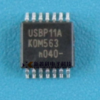 PDIUSBP11APW PDIUSBP11 TSSOP14 USB收发器芯片