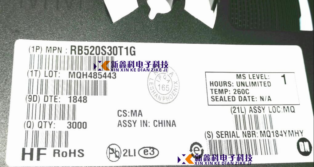 RB520S30T1G SOD523  贴片肖特基二极管