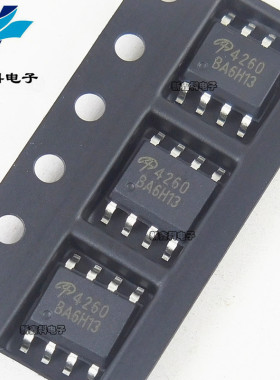 AO4260 4260 贴片 SOP-8 MOS场效应管 N沟道 全新现货