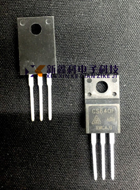 CS640FA9H CS640F MOS场效应管 TO-220F塑封 CS华晶