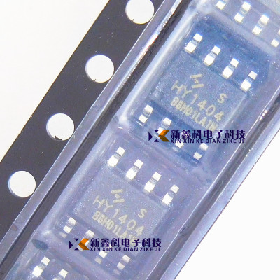 全新 HY1404S SOP-8 40V 12A MOS场效应管 MOSFET N沟道
