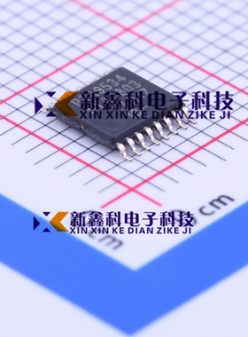 PCA9542APW,118全新原装优势热卖 旺旺询价更优惠PCA9534PW,118